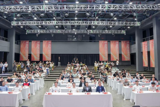 2024 出席第二届全国工艺美术教育大会开幕式 图1