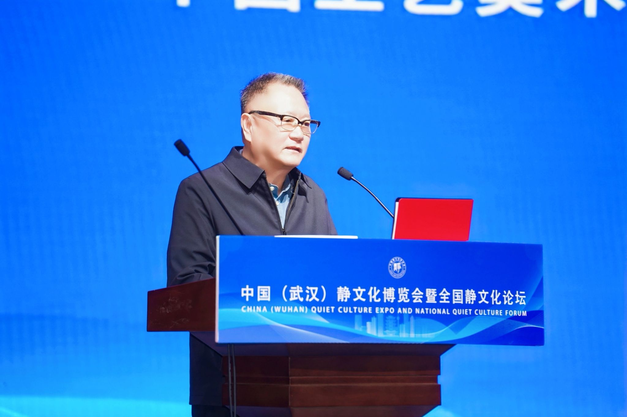 2025 在2025全国静文化论坛阐释寿山石雕与建盏的当代转化 图1