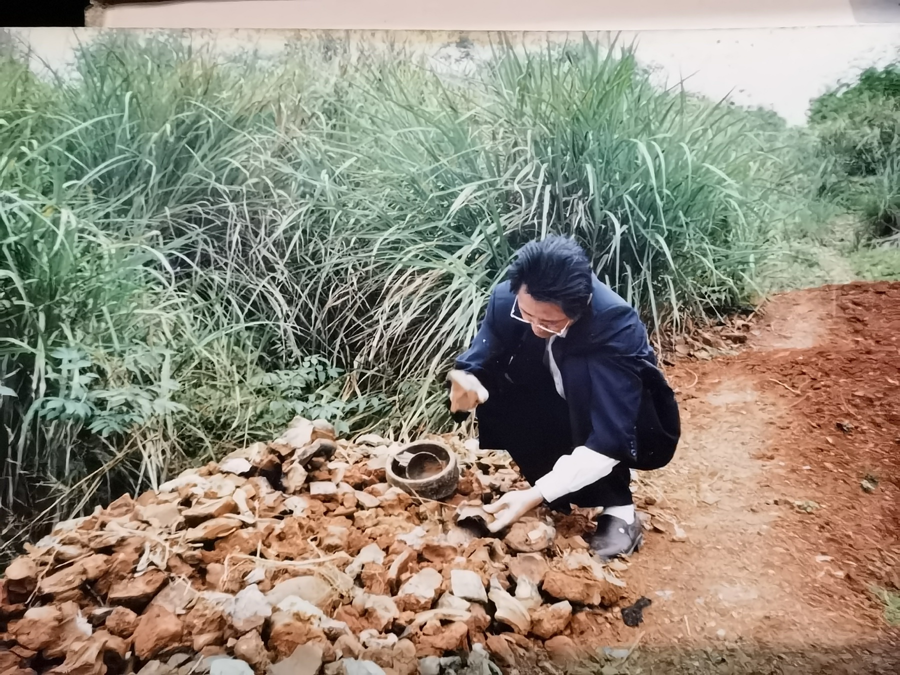 1993 考察水吉后井村建盏龙窑 图1