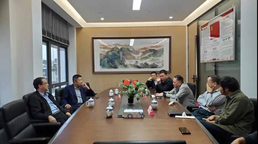 2020 在福建工美行业发展座谈会汇报行业发展并谈文化消费与行业责任 图1