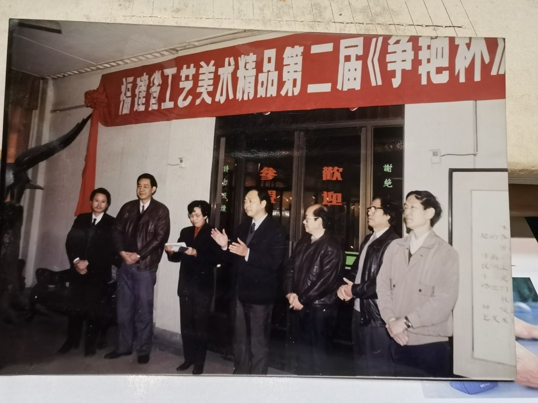 争艳杯大赛资料照片